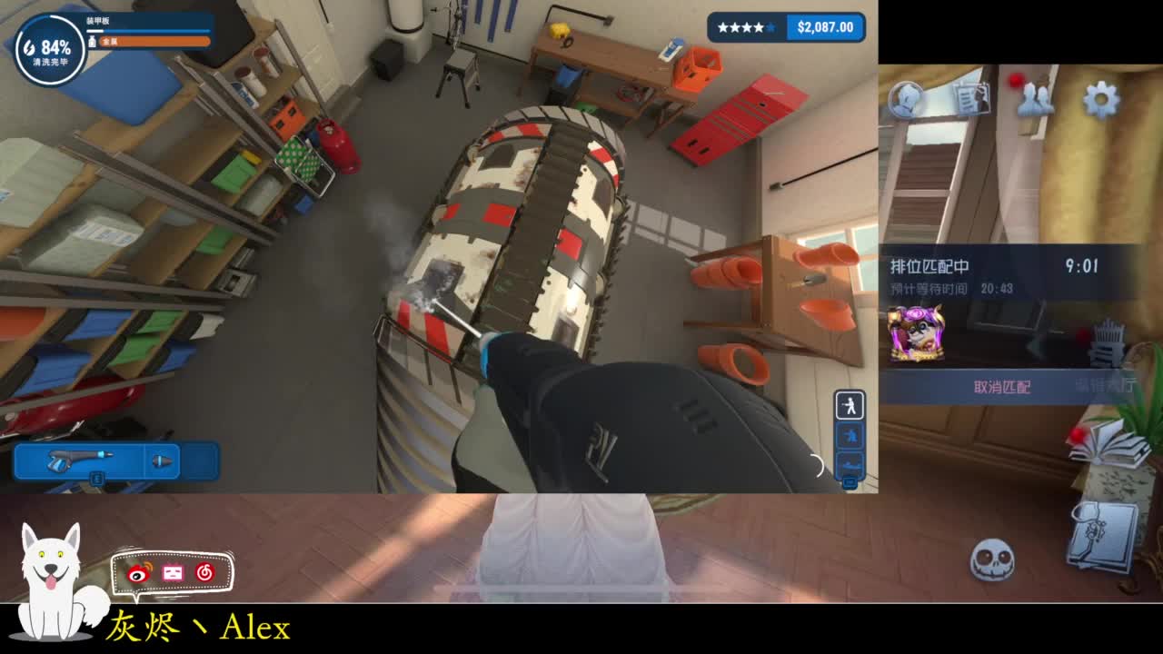 排位。。。 第1段