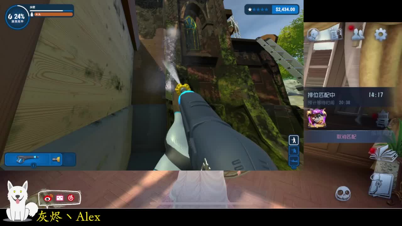 排位。。。 第2段