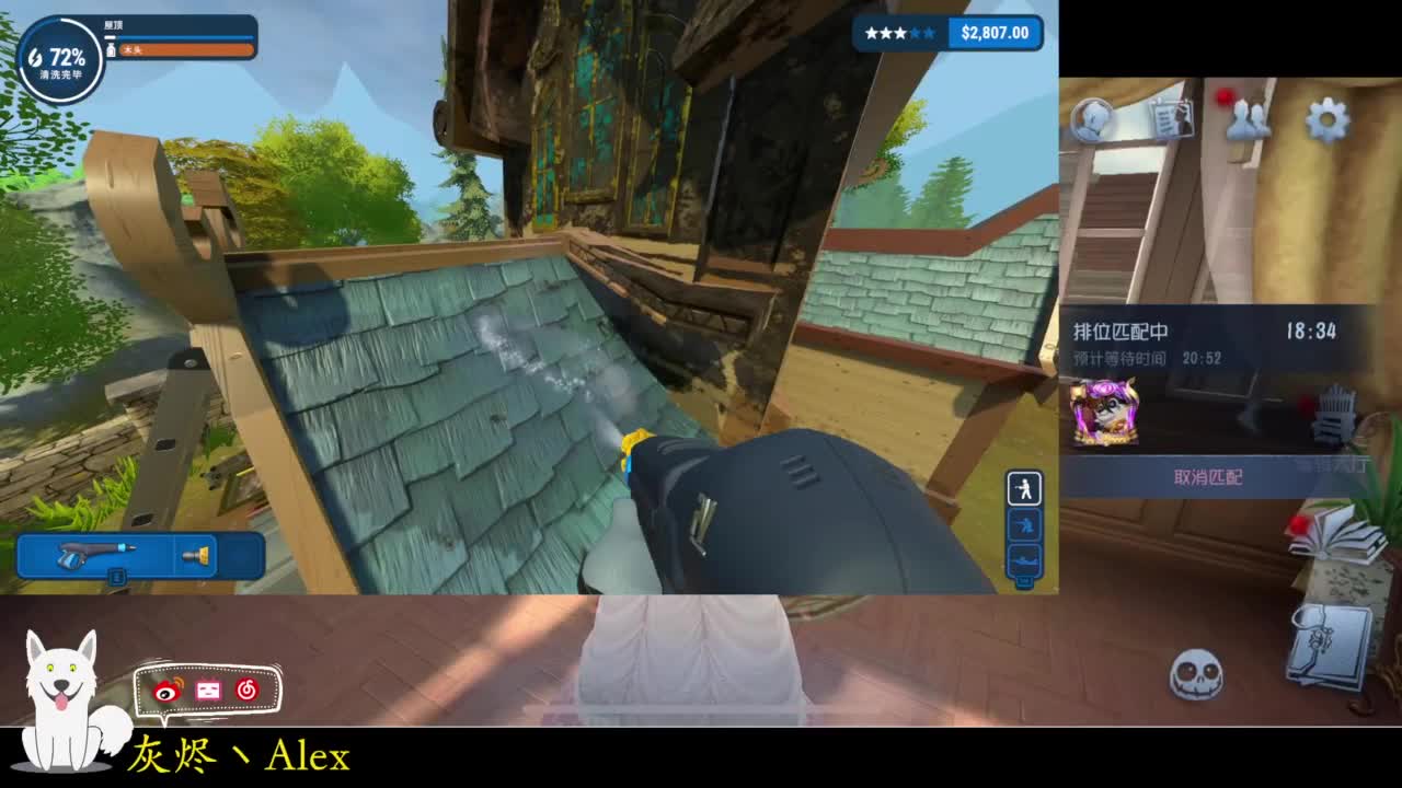 排位。。。 第3段