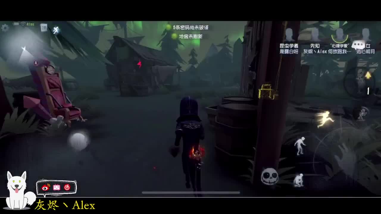 排位。。。 第5段