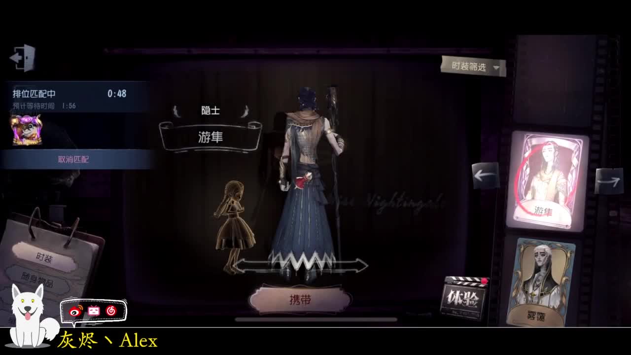 排位。。。 第6段