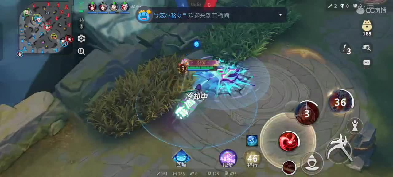 先礼后兵 第1段