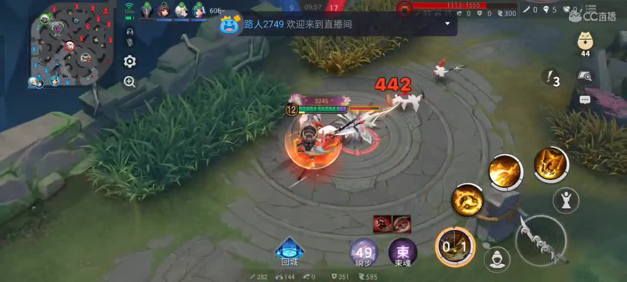 先礼后兵 第2段