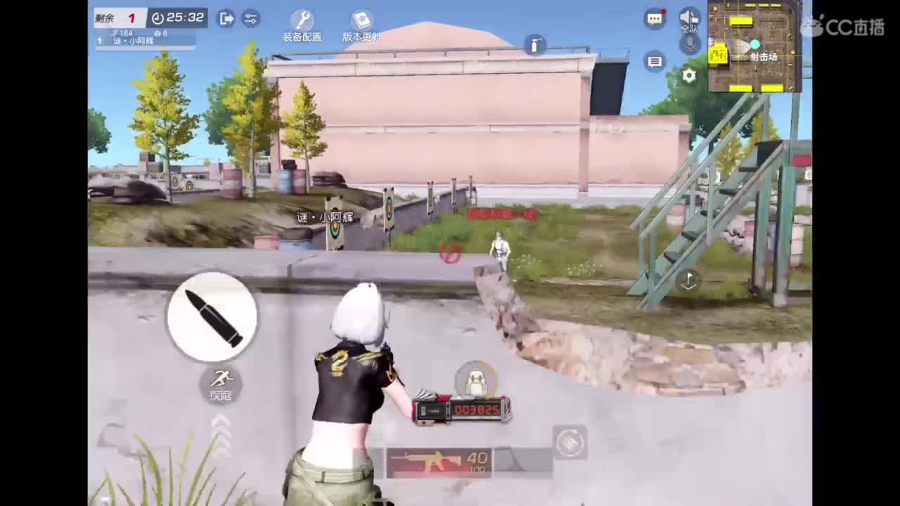 七月啦〜 第1段