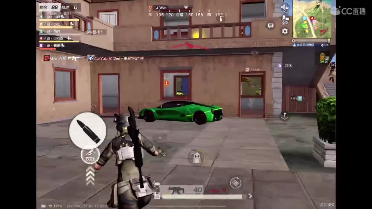 七月啦〜 第3段