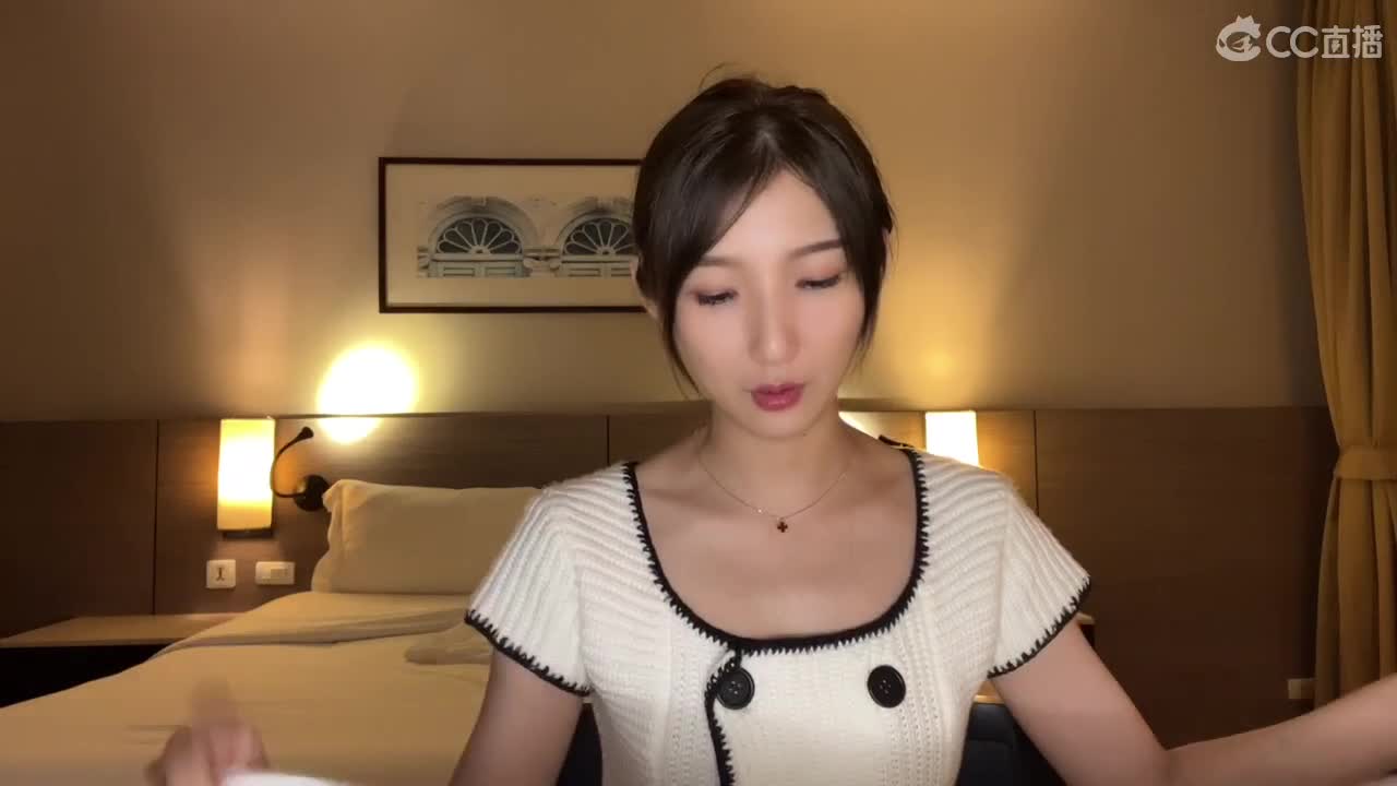 看看网速 第2段