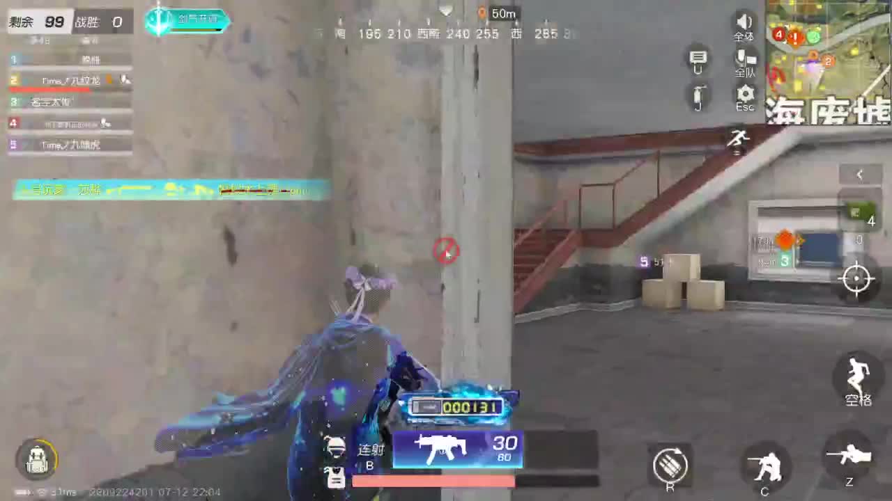 免费看号 第3段