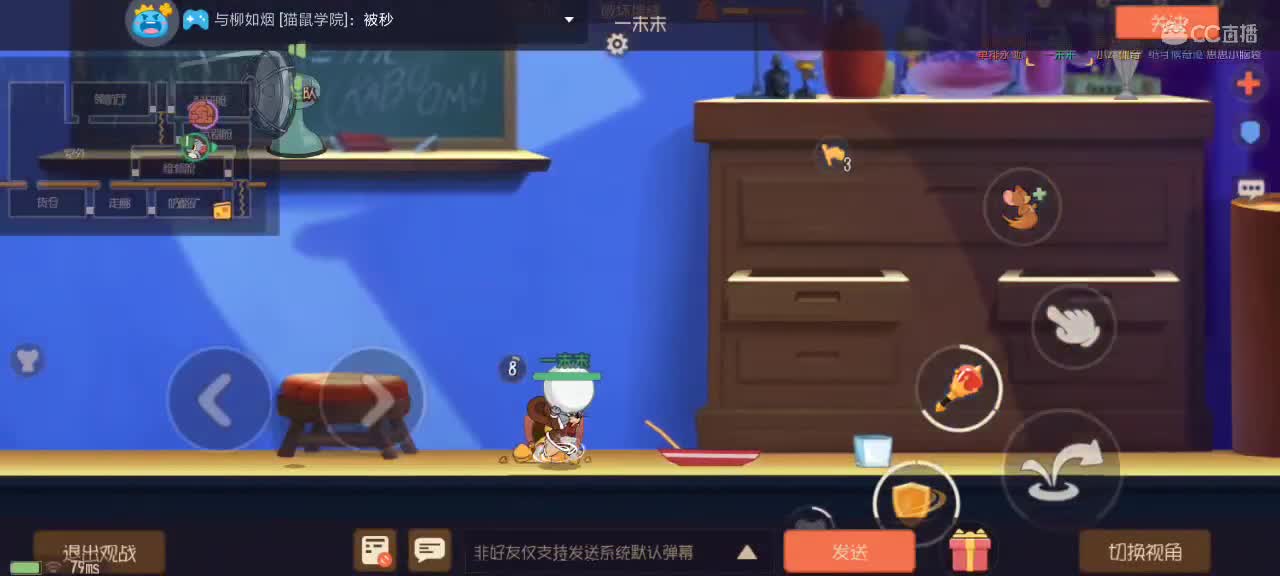 。。。。 第1段