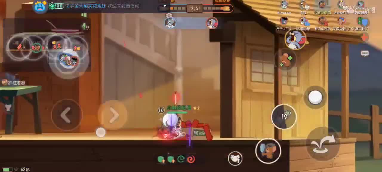 。。。。 第4段