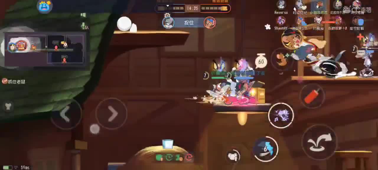 。。。。 第5段