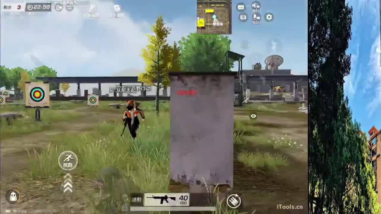 从那天起 第10段