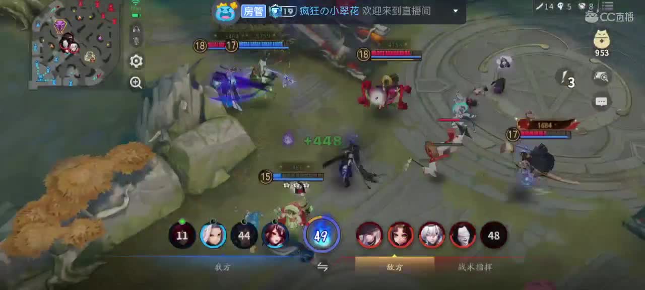 妖魔鬼怪快离开 第1段