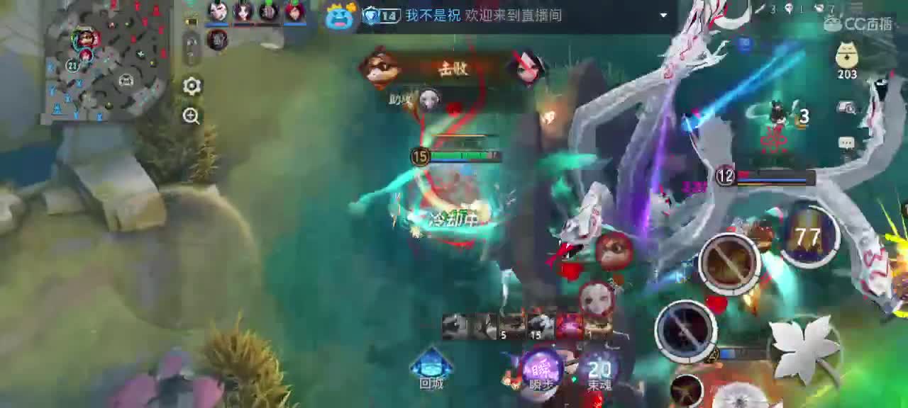 妖魔鬼怪快离开 第7段