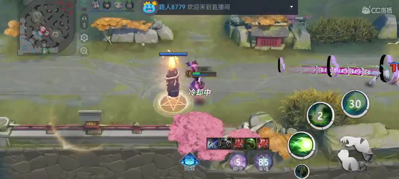 妖魔鬼怪快离开 第8段