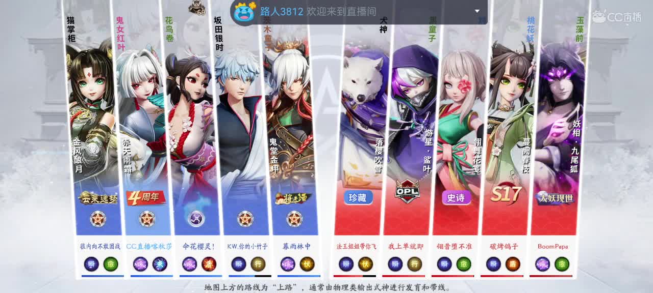 妖魔鬼怪快离开 第9段