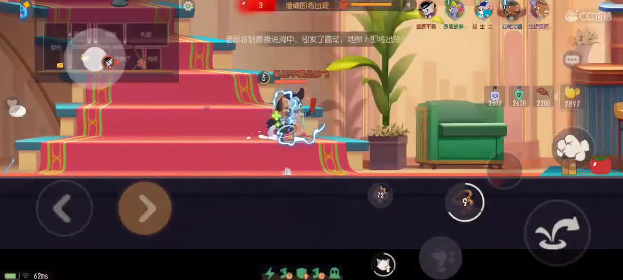 随意打 开心就好 第2段