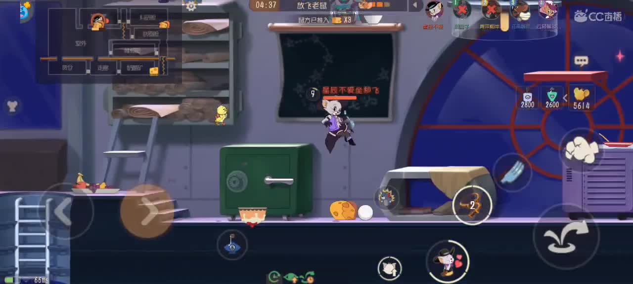 随意打 开心就好 第3段