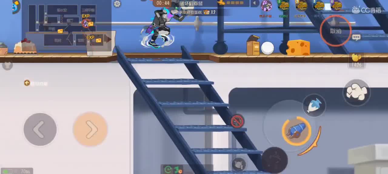 随意打 开心就好 第4段