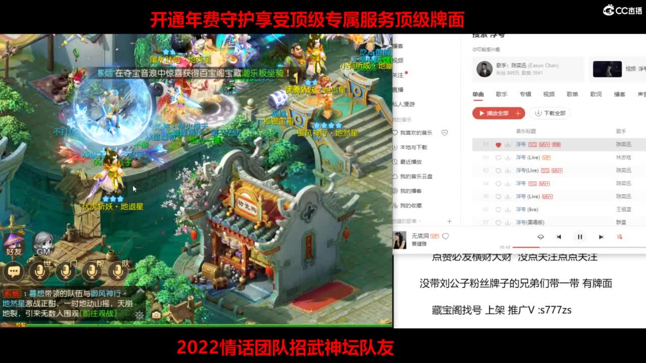 免费接所有资源 第7段