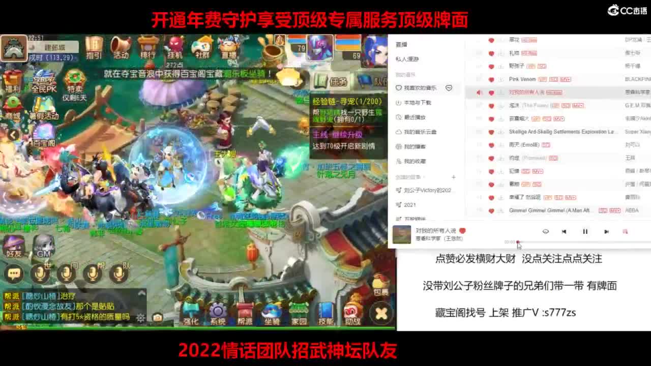 免费接所有资源 第8段