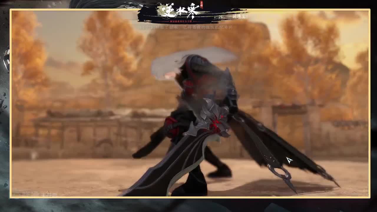 全能憨憨主播在线拜入丐帮 第3段