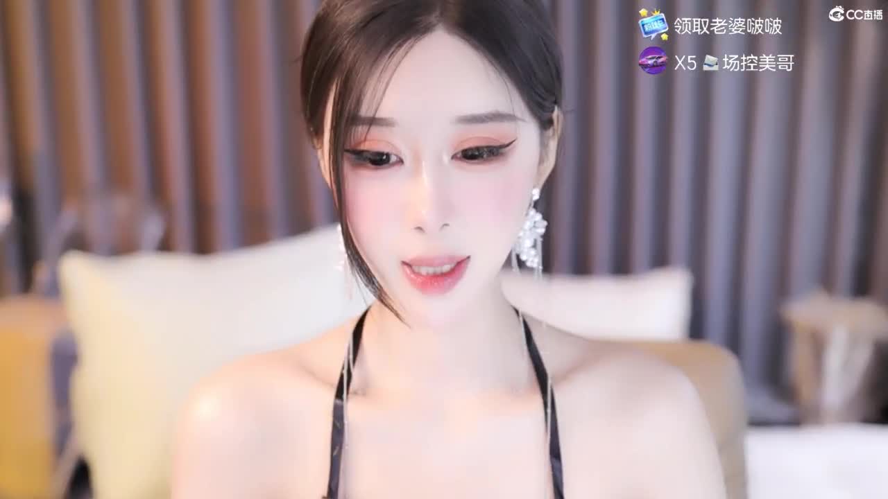 网易第一清纯 第1段