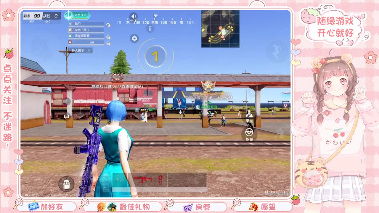 安静 第12段