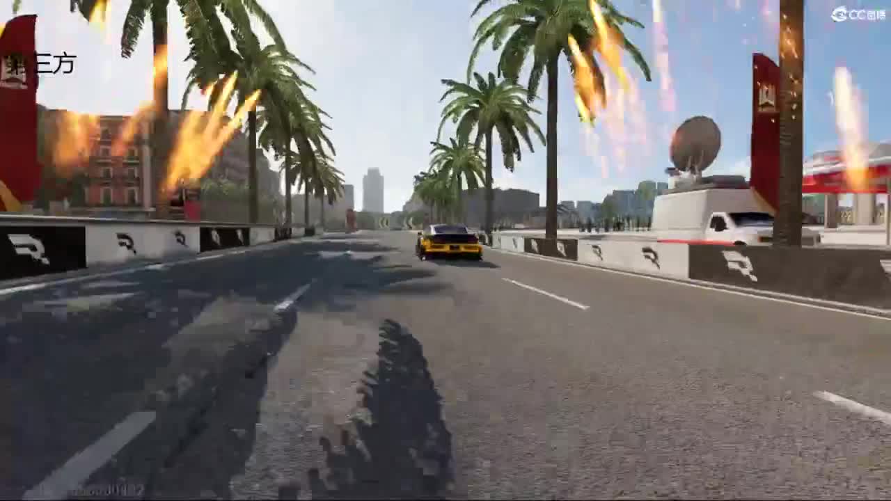 菜还哎玩 第1段