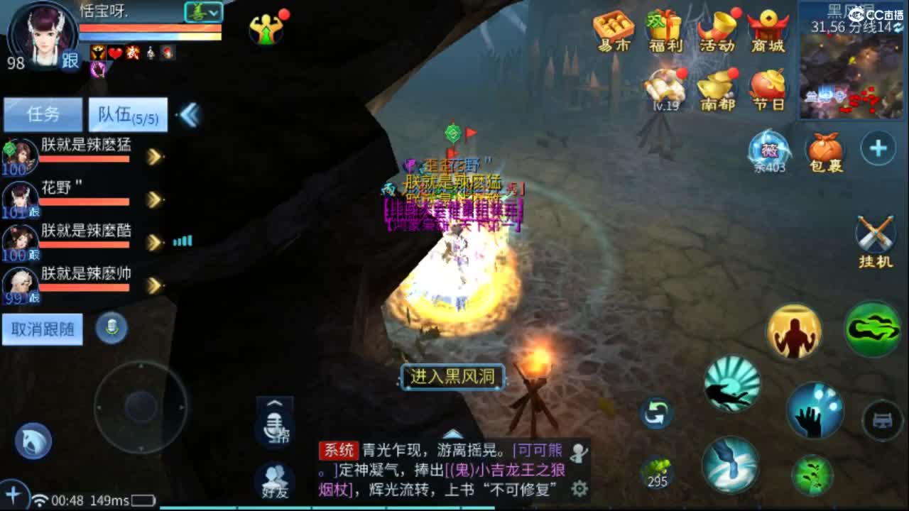 从头开始~~ 第2段
