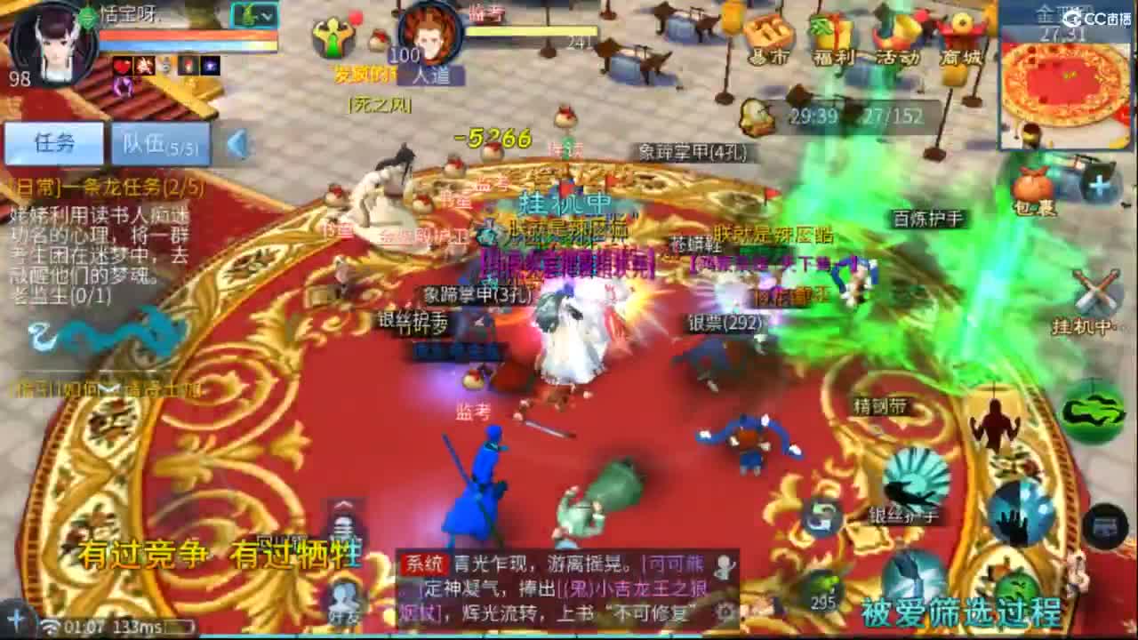 从头开始~~ 第3段