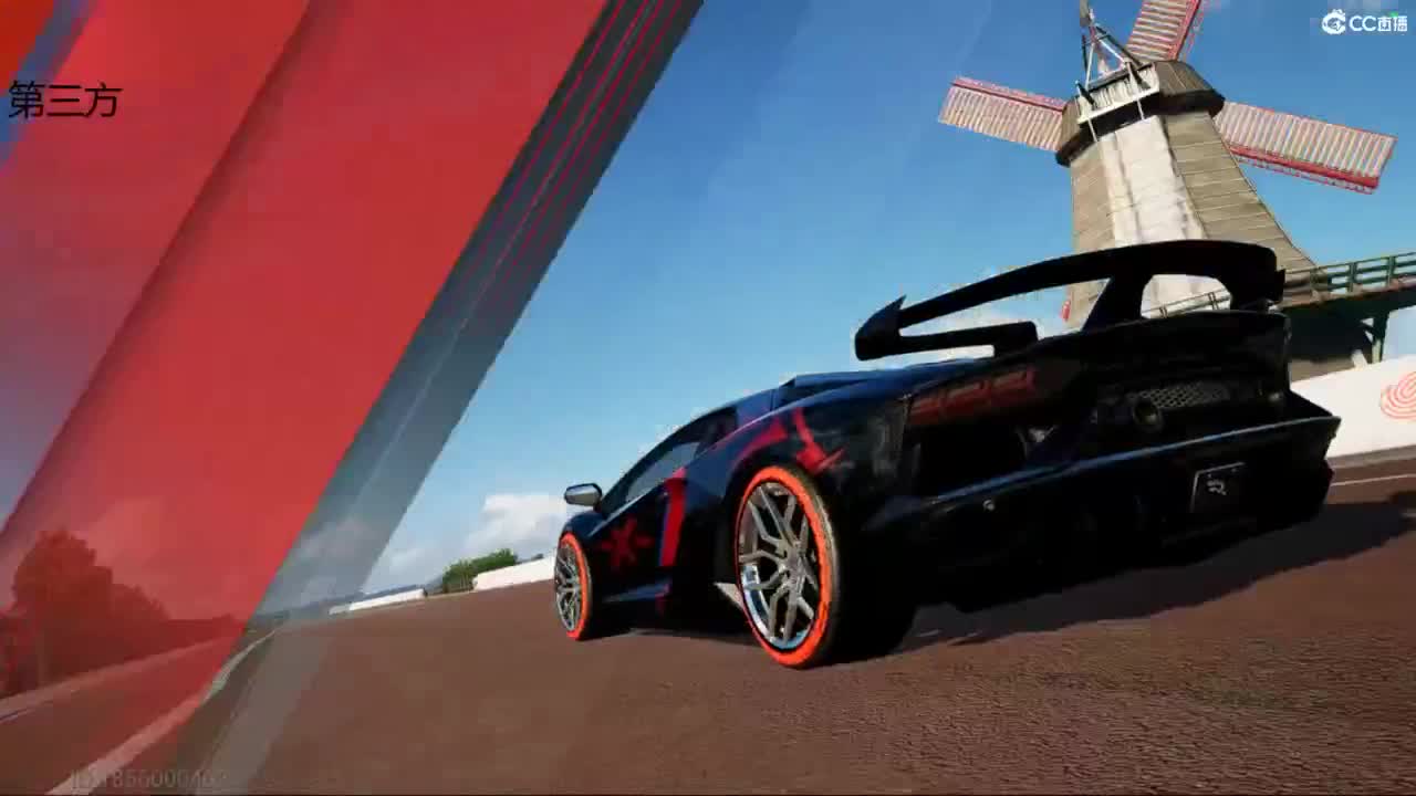 菜还哎玩 第6段