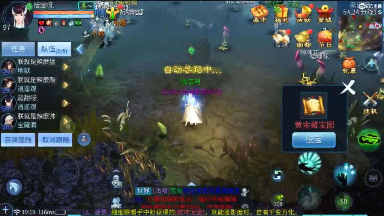 从头开始~~ 第1段
