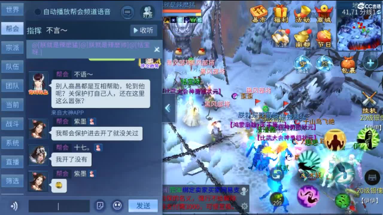 从头开始~~ 第7段