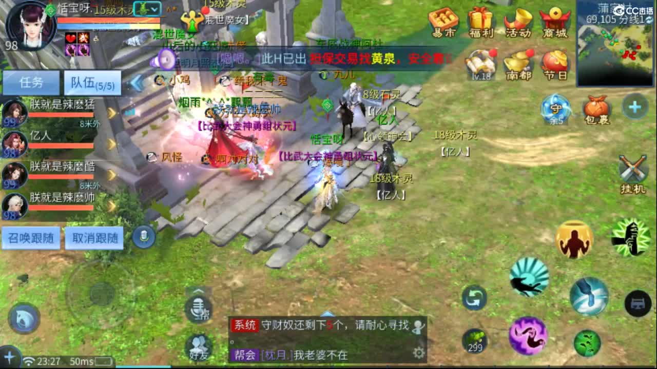 从头开始~~ 第9段