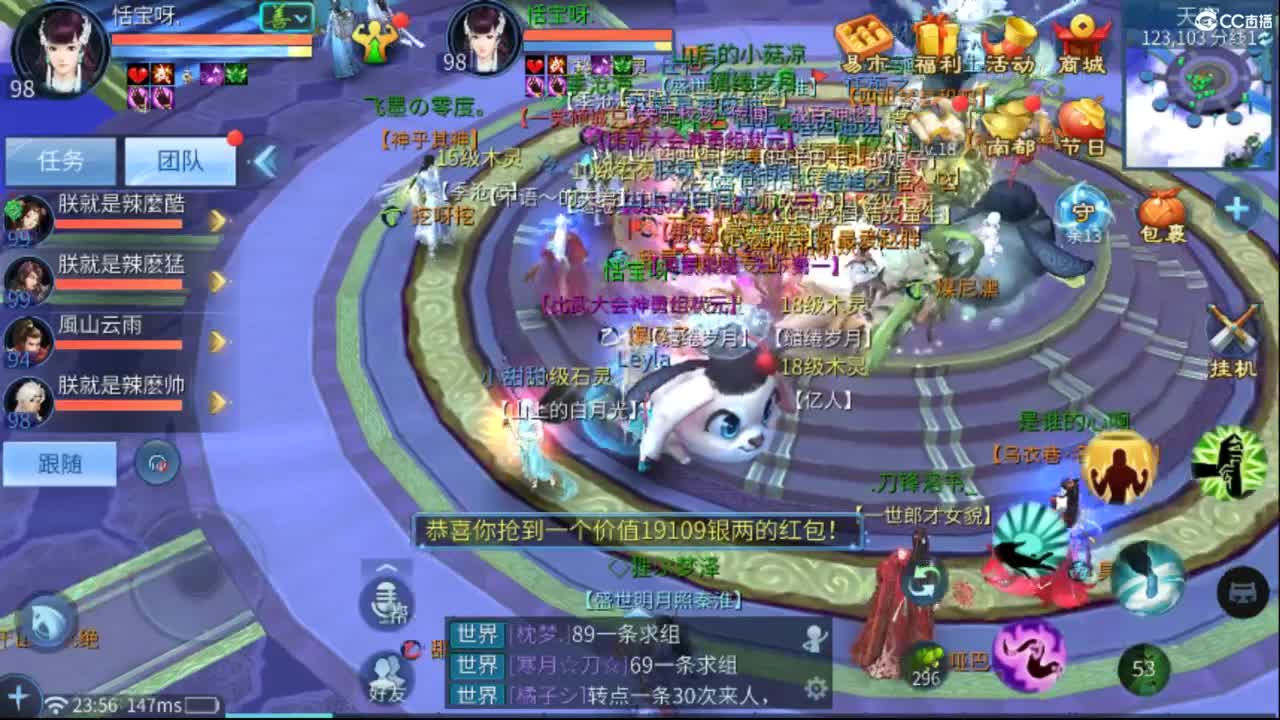 从头开始~~ 第10段