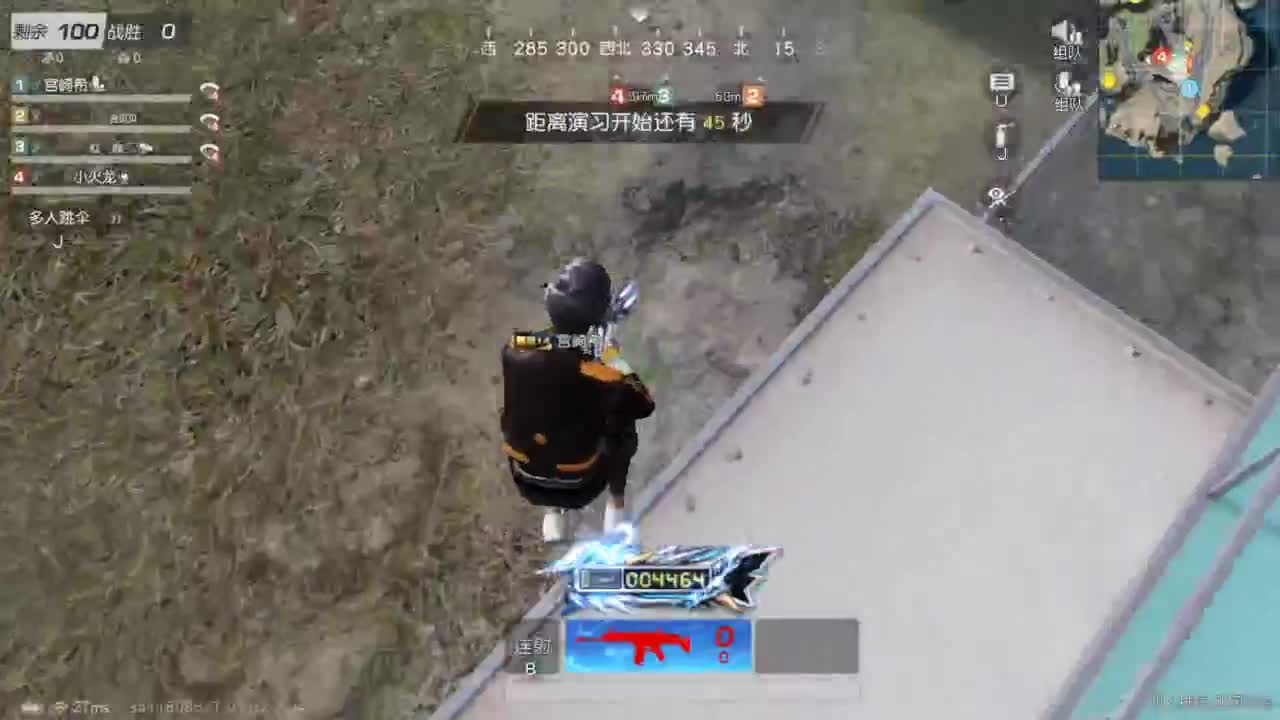 有 热干面烹饪师 第2段