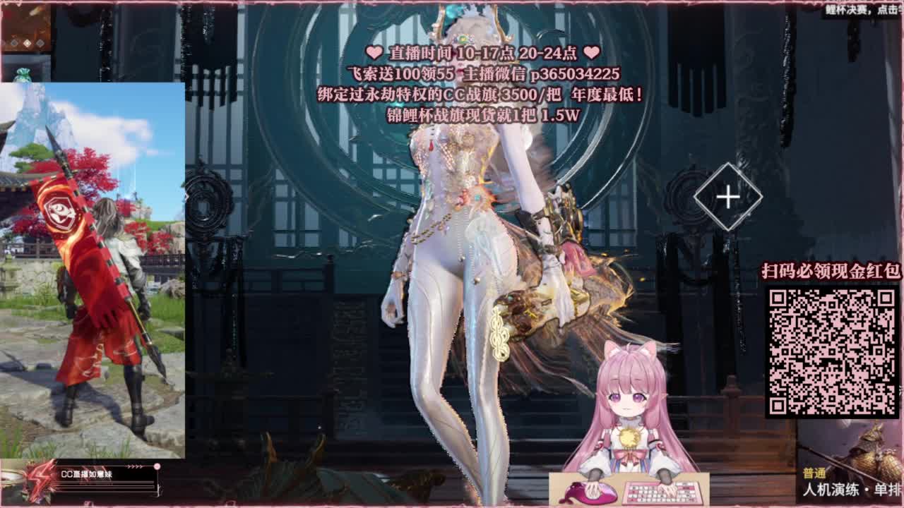 24小时接各种，什么都能打~ 第4段