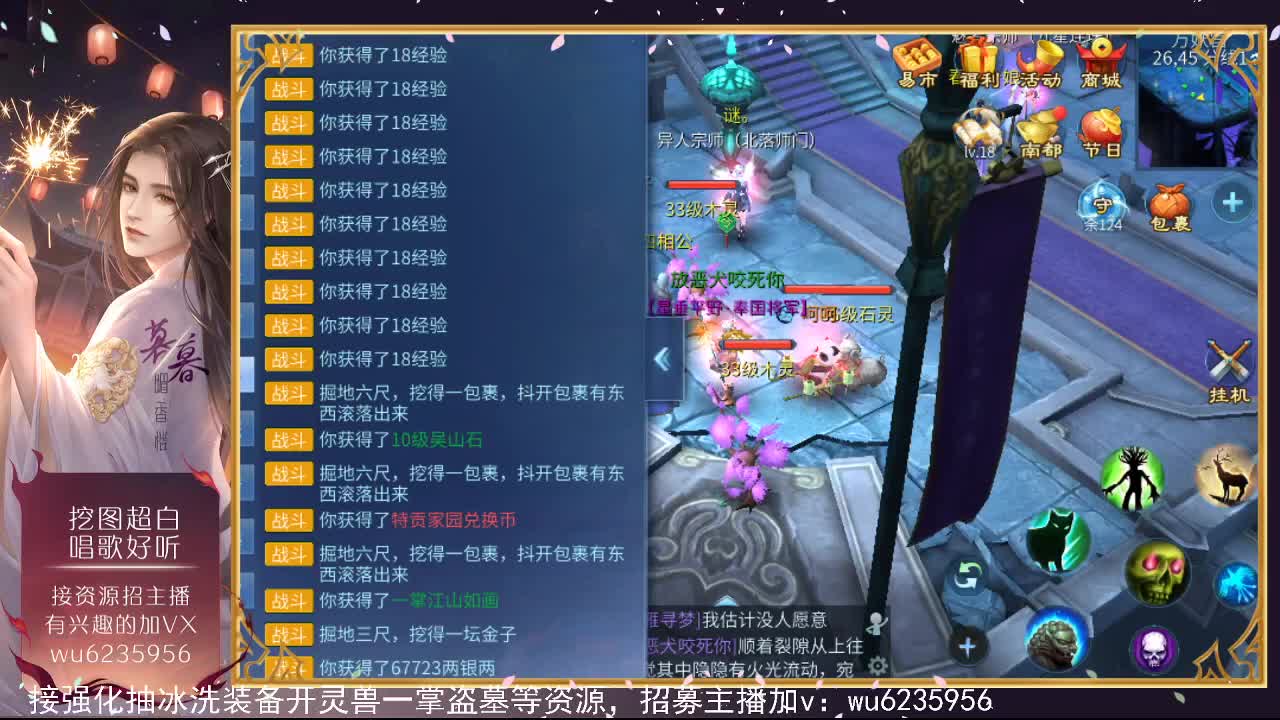 资源超白，声音还行~ 第3段