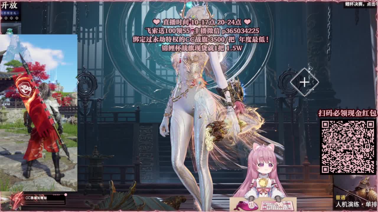 24小时接各种，什么都能打~ 第6段
