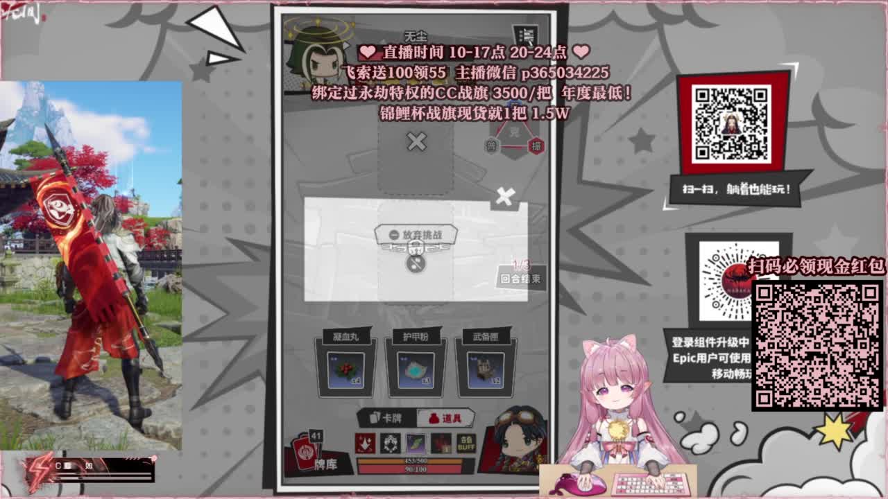 24小时接各种，什么都能打~ 第7段