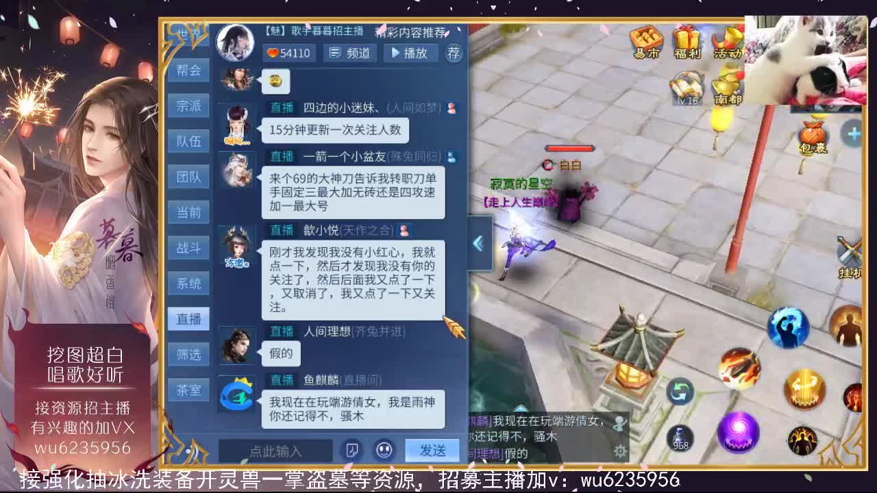 资源超白，声音还行~ 第6段
