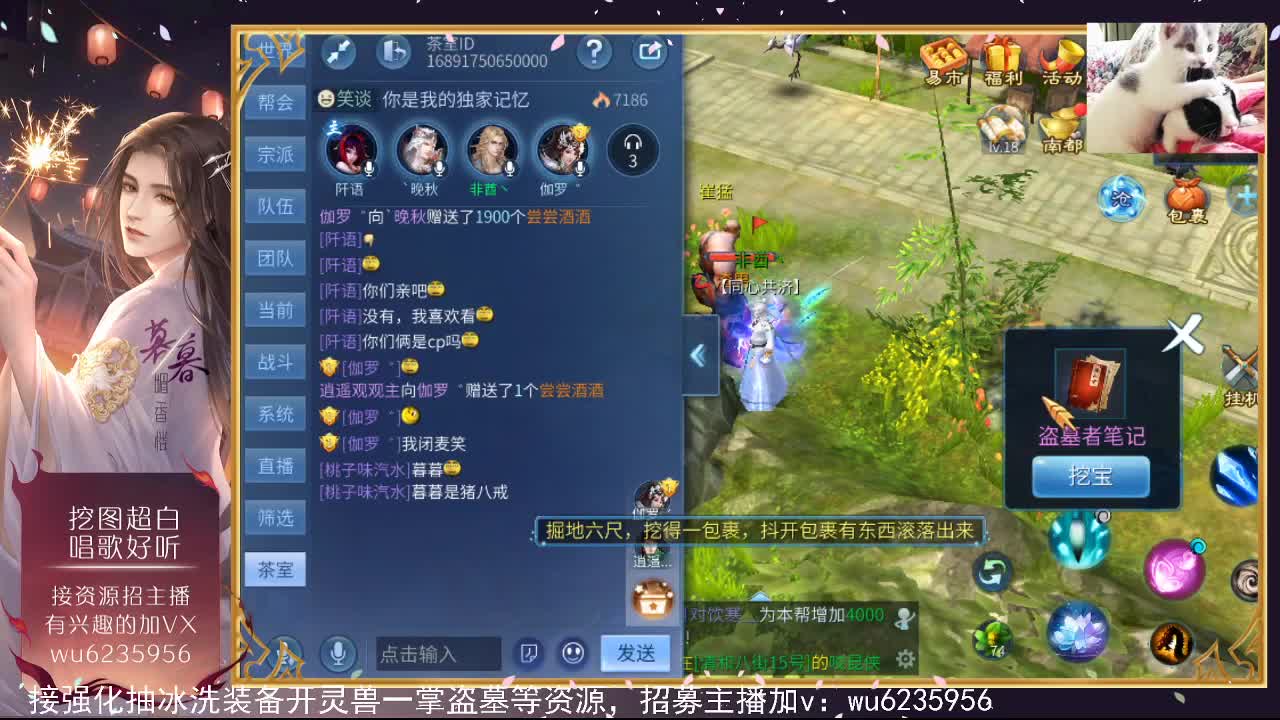 资源超白，声音还行~ 第7段