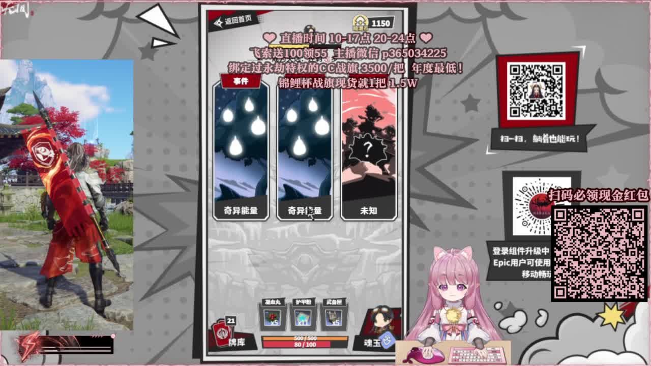 24小时接各种，什么都能打~ 第8段
