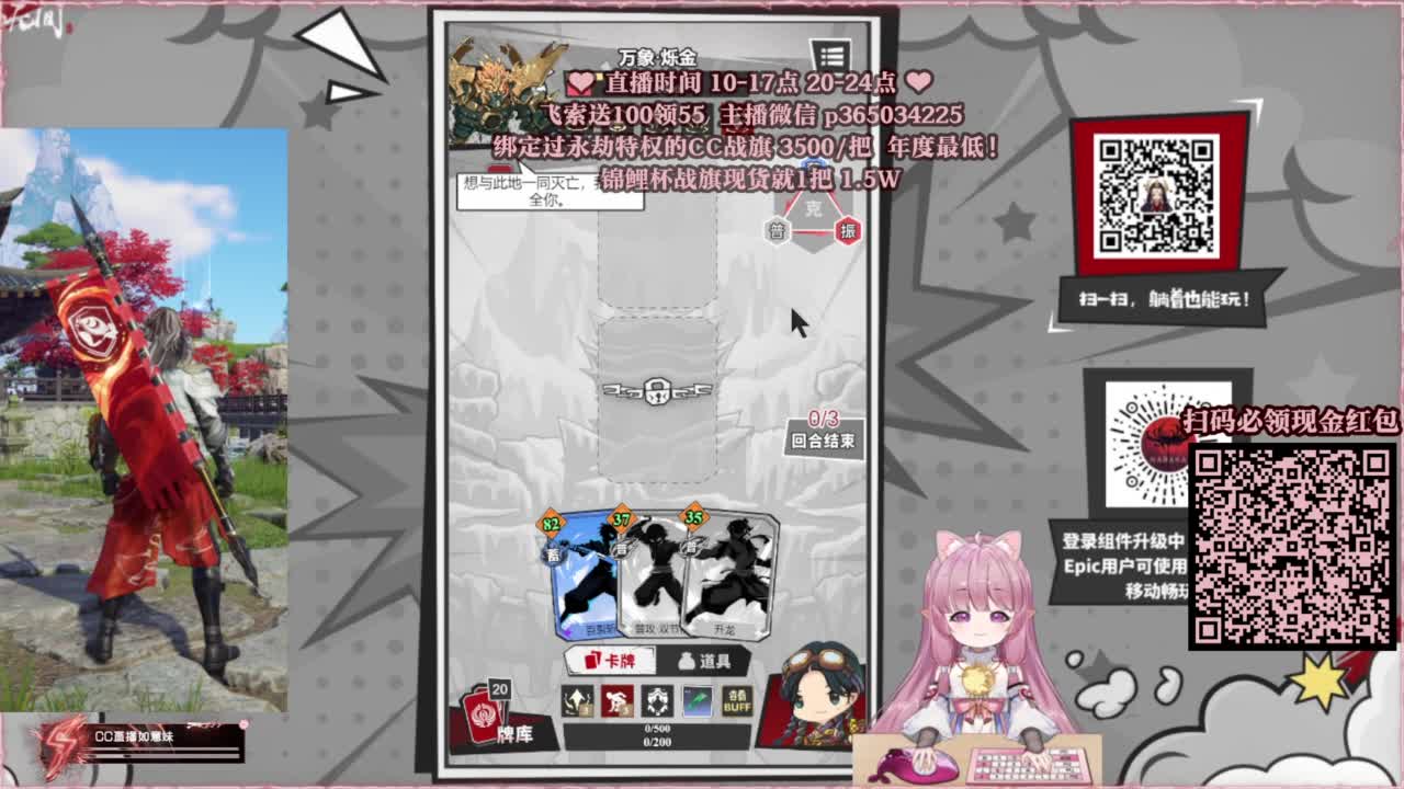 24小时接各种，什么都能打~ 第9段