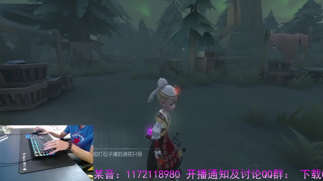 只在意当下.在意眼前 第1段