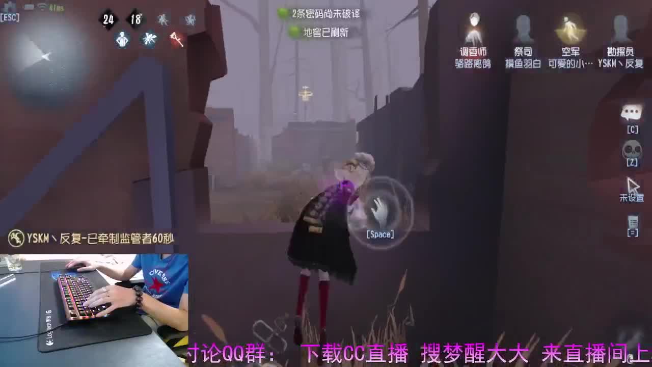 只在意当下.在意眼前 第2段