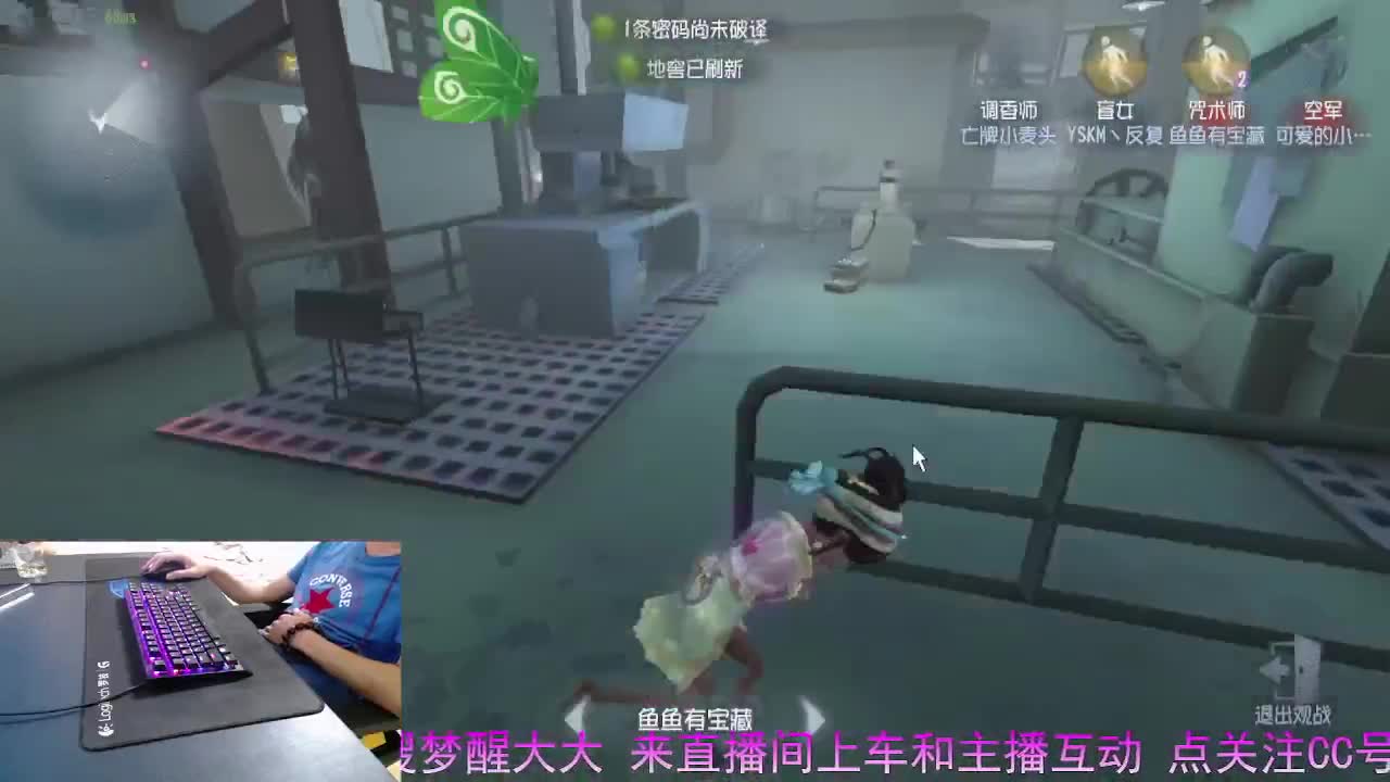 只在意当下.在意眼前 第3段