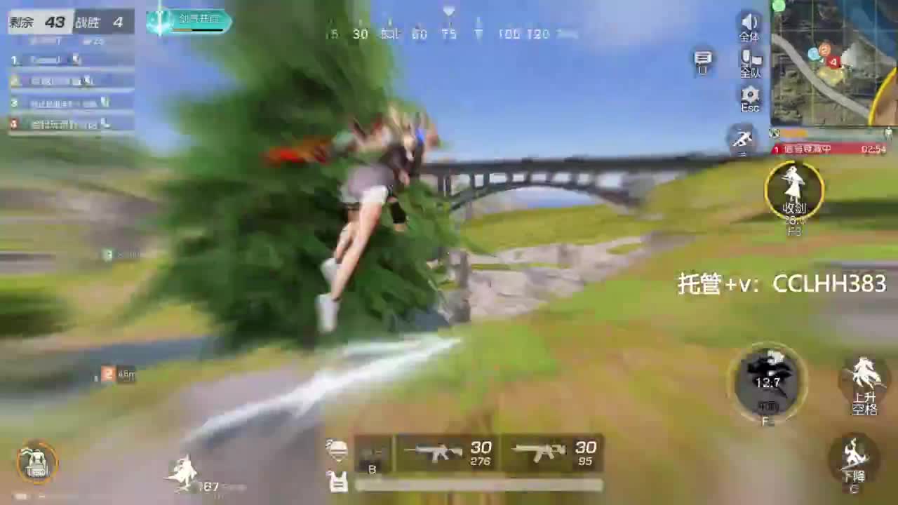 李荒荒的直播间 第5段