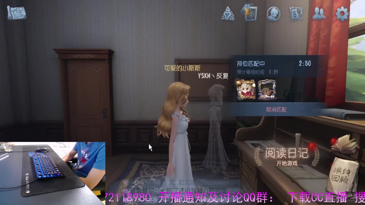 只在意当下.在意眼前 第4段