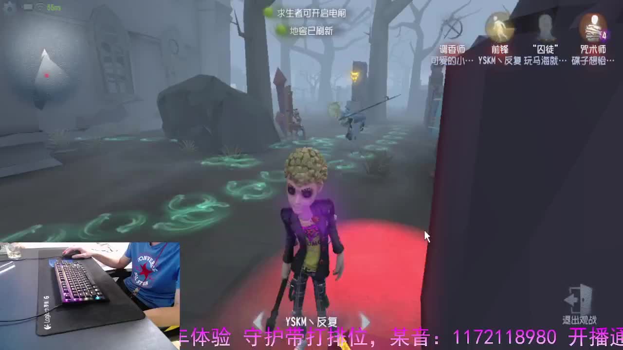 只在意当下.在意眼前 第5段